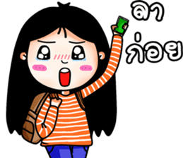 kookkik the funny girl (Thai) sticker #6973039