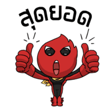 EUROXMAN sticker #6973041