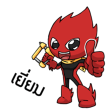 EUROXMAN sticker #6973042