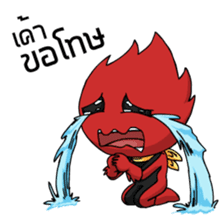 EUROXMAN sticker #6973045