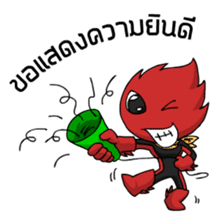 EUROXMAN sticker #6973051