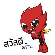 EUROXMAN sticker #6973053