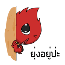 EUROXMAN sticker #6973054