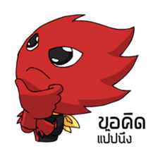 EUROXMAN sticker #6973058