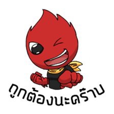 EUROXMAN sticker #6973063