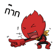 EUROXMAN sticker #6973065