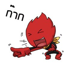 EUROXMAN sticker #6973065