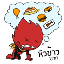 EUROXMAN sticker #6973072