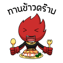 EUROXMAN sticker #6973073