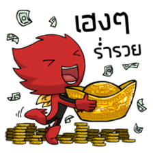 EUROXMAN sticker #6973079