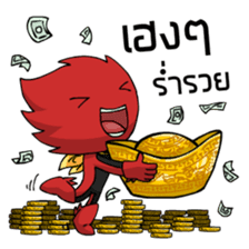 EUROXMAN sticker #6973079