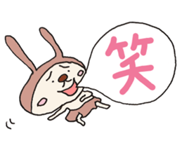 Mr.Usapantsu 2 sticker #6973090