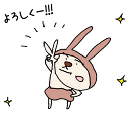 Mr.Usapantsu 2 sticker #6973093