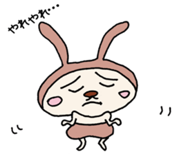 Mr.Usapantsu 2 sticker #6973099