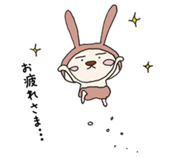 Mr.Usapantsu 2 sticker #6973109