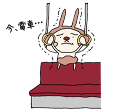 Mr.Usapantsu 2 sticker #6973113