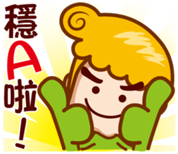 Junior M II sticker #6973440