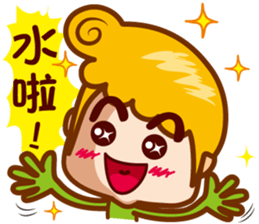 Junior M II sticker #6973441