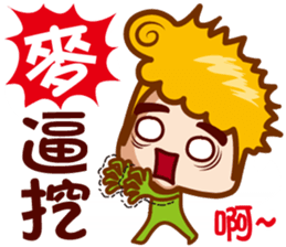 Junior M II sticker #6973443