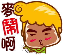 Junior M II sticker #6973444