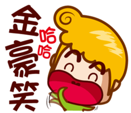 Junior M II sticker #6973451