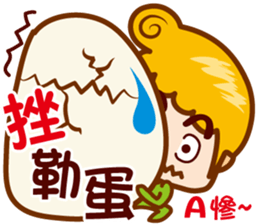 Junior M II sticker #6973454