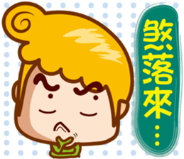 Junior M II sticker #6973455