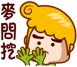 Junior M II sticker #6973456