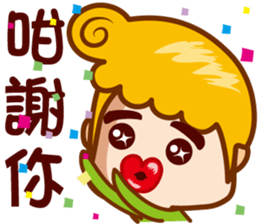 Junior M II sticker #6973461