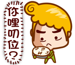 Junior M II sticker #6973463