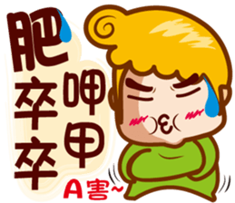 Junior M II sticker #6973464