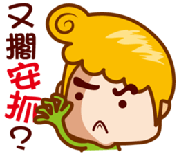 Junior M II sticker #6973465