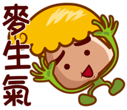 Junior M II sticker #6973466