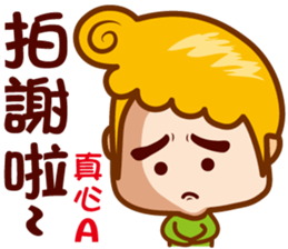 Junior M II sticker #6973467