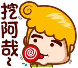 Junior M II sticker #6973469