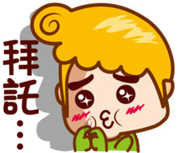 Junior M II sticker #6973473