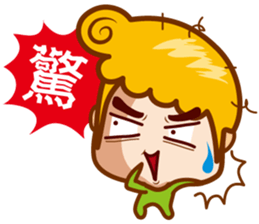 Junior M II sticker #6973475