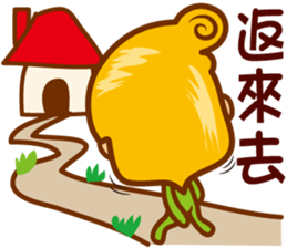 Junior M II sticker #6973479