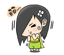 Sroi - The Beauty Ghost sticker #6973483