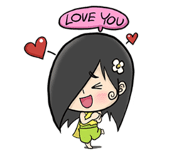 Sroi - The Beauty Ghost sticker #6973484