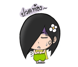 Sroi - The Beauty Ghost sticker #6973488