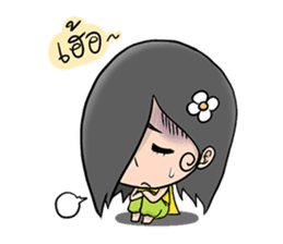 Sroi - The Beauty Ghost sticker #6973496