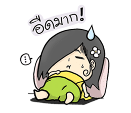 Sroi - The Beauty Ghost sticker #6973509