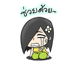 Sroi - The Beauty Ghost sticker #6973510