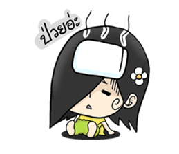 Sroi - The Beauty Ghost sticker #6973511