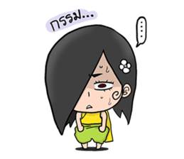 Sroi - The Beauty Ghost sticker #6973512