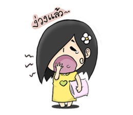 Sroi - The Beauty Ghost sticker #6973517