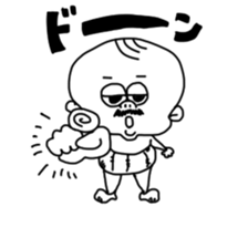 BEBIKUN sticker #6973638