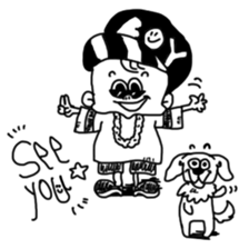 BEBIKUN sticker #6973639