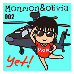 Sisters monmon and olivia kwan no.2